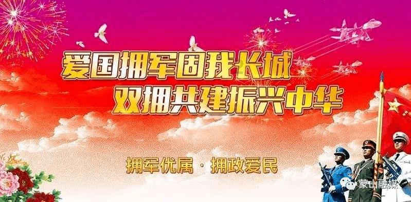 竞技宝如何